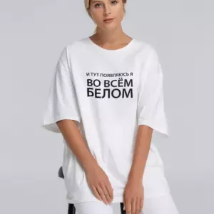 Футболки с принтом